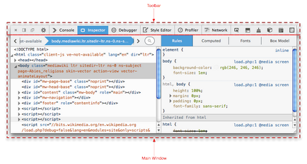 Toolbox - інструменти розробника firefox, mdn
