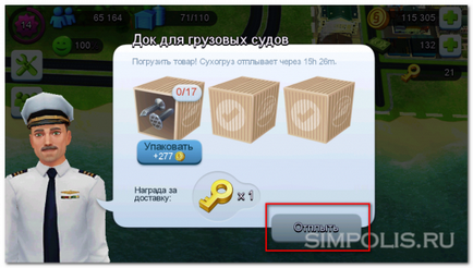 Leggyakoribb kérdések és válaszok SimCity buildit! (SimCity) Leggyakoribb kérdések és válaszok SimCity buildit!