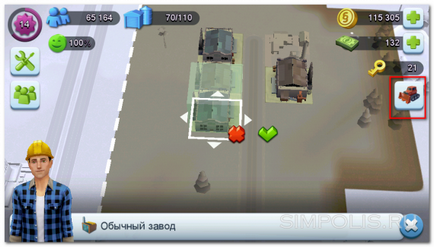 Leggyakoribb kérdések és válaszok SimCity buildit! (Top Kérdések és válaszok a SimCity buildit!) Leggyakoribb kérdések és válaszok SimCity buildit!