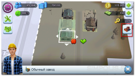 Топ питань і відповіді для simcity buildit!