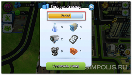 Топ питань і відповіді для simcity buildit!