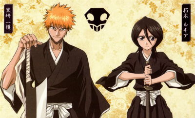 A hagyományos japán ruha (anime Bleach Shinigami) japán ruha