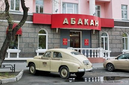 Транспортні експонати Абакана