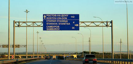 Traseul m4-dong din regiunea Rostov, care văd partea a 2-a, drumurile lumii