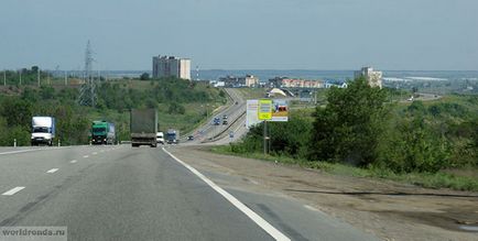 Траса М4-дон в ростовської області що подивитися частина 2, дороги світу