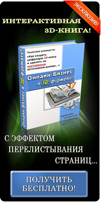 Туш 3 в 1 - королівські вії - з - базової - колекції