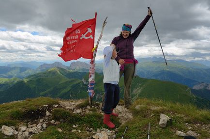 Тхач великий і малий