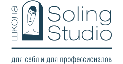 Cursuri de instruire a cosmetologiei hardware în studioul de solvație școlară Moscova, instruire în direcția machiajului