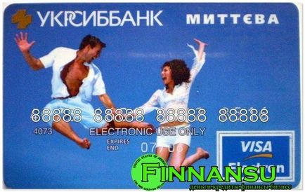 Card de credit Ukrsibbank - problema, condiții