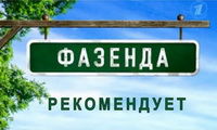 Вуличні меблі з штучного ротанга розпродаж 1