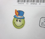 Egyedülálló termék dnc Bay olaj (használt tiszta) Egyedülálló termék DNC Bay olaj