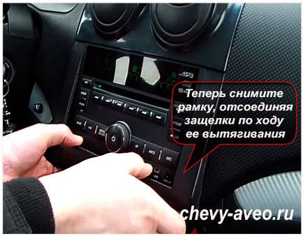 Cutie de mână de instalare - torpedou pe Chevrolet Aveo