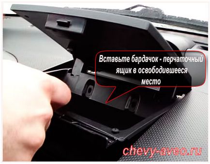 Cutie de mână de instalare - torpedou pe Chevrolet Aveo