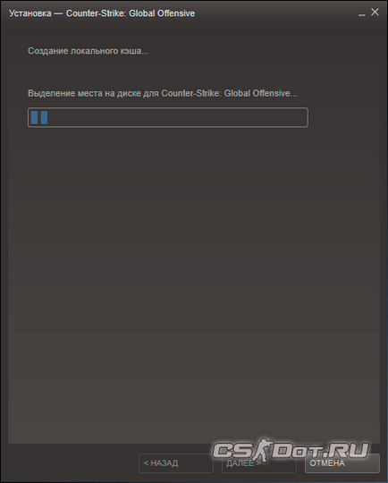 Установка cs go