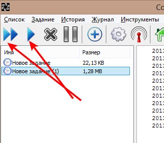 Instalarea și configurarea backup-ului cobian pentru backup - rulează pe fuziunea kayako -