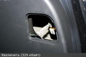 Instalare parktronică în hatch 2007 - DIY - Mazda 3 club (mazda 3