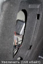 Szerelése tolatóradar Hatch 2007 - DIY - Mazda 3 csapat (Mazda 3