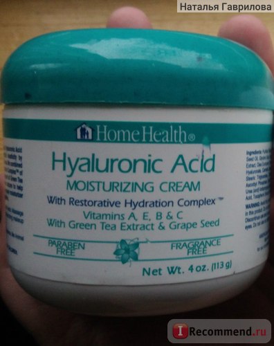 Cremă hidratantă cu acid hialuronic acasă sănătate hialuronic crema de hidratare - 