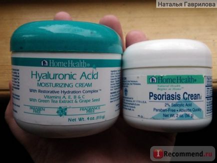 Cremă hidratantă cu acid hialuronic acasă sănătate hialuronic crema de hidratare - 