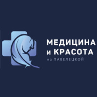 Узі на ранніх термінах вагітності ціни в москві, здоровий онлайн