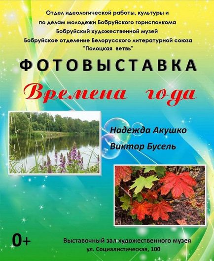 У 2017 заплановано капітальний ремонт 55-ти житлових будинків