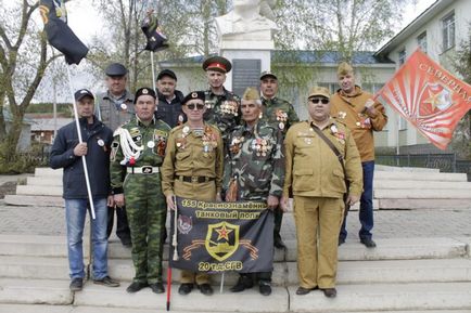 У абзеліловском районі пройшла зустріч ветеранів північної групи військ - ветеран Башкортостану