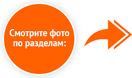 Ваш вибір »- якісні натяжні стелі в Чебоксарах