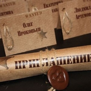 Fél a stílus a vadnyugat forgatókönyv, versenyek, jelmezek, meghívók, fényképek, menük (vad) Fél a stílus a vadnyugat forgatókönyv, versenyek, jelmezek, meghívók, fényképek, menük