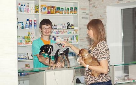 Centrul Veterinar din Beletsk