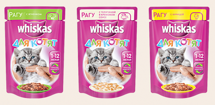 Whiskas pentru pisoi o prezentare detaliată a liniei de furaje pentru cei mai tineri