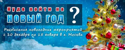 Виставка тварин з притулку - собаки, які люблять - в парку - садівники, mska