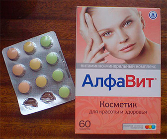 Vitamine Alphabet Cosmetics
