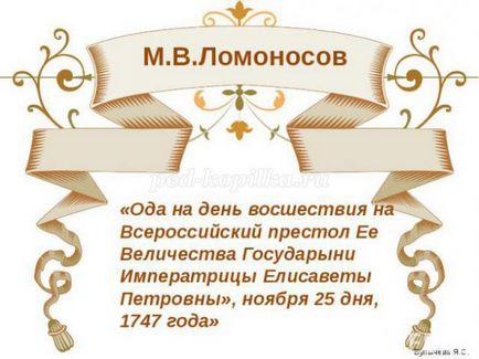 Позакласний захід квн з літератури для учнів 9 класів