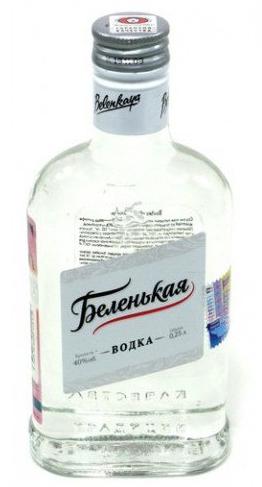 Vodka White Secretele de popularitate
