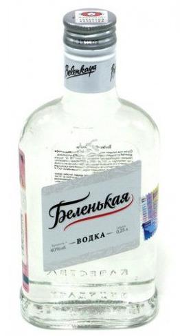 Vodka fehér kis titkait népszerűsége (vodka) Vodka fehér kis titkait népszerűsége