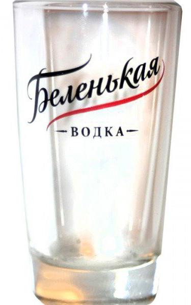 Vodka fehér kis titkait népszerűsége ( „Belenkaya”, amely az árban) Vodka fehér kis titkait népszerűsége