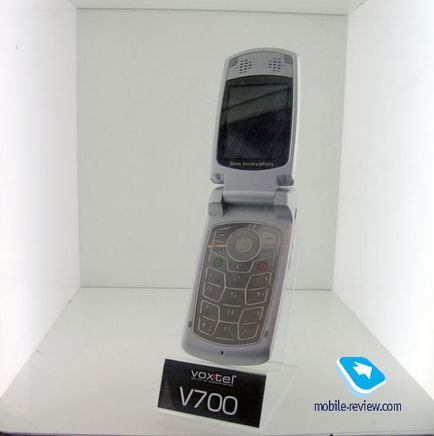 Voxtel 3ID - 6. firmware