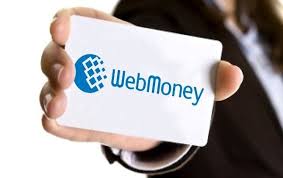 WebMoney Transfer, kereskedő WebMoney Transfer rendszert, nyilvántartásba vételét, forgalomba tanúsítvány