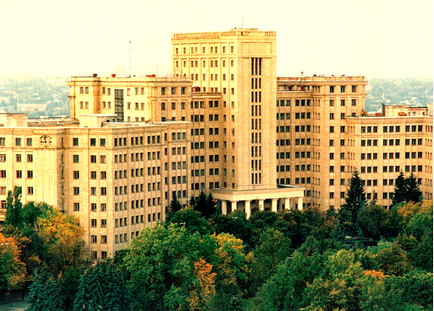 nevében Kharkiv National University