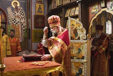 Curățirea creștină - rugăciunea vindecătoare, Ierusalimul ortodox