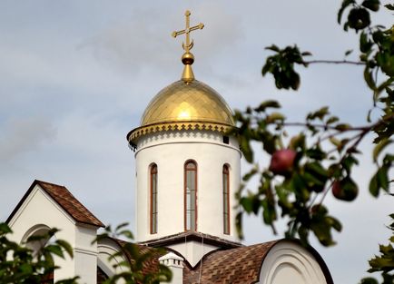 Яблучний спас традиції свята