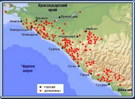 Загадкові дольмени Кавказу краснодарський край і Адигея