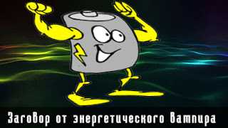 Змови і обереги в день народження - магія наших предків