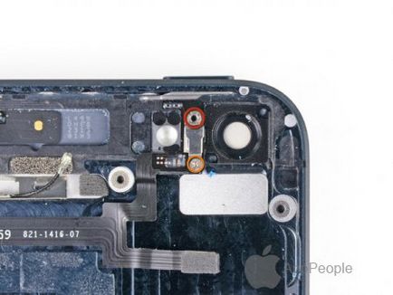 Înlocuirea bucla audio pentru iphone 5, articole, repararea merelor