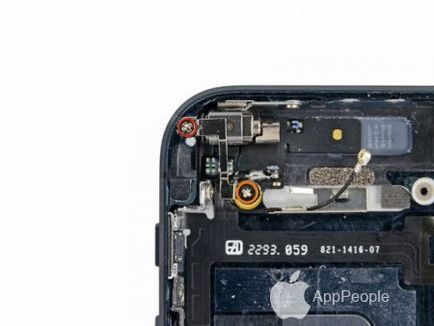 Înlocuirea bucla audio pentru iphone 5, articole, repararea merelor