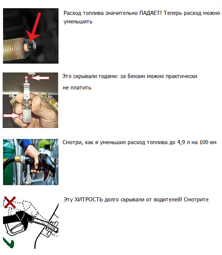 Заміна масла в акпп шкода октавія а5 з двигунами 1