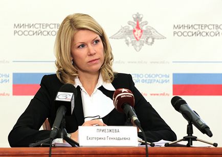 Regimentul femeilor de ministrul Serdyukov
