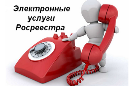 Житлові будинки в садах можна будувати! Закон про садівничих і городницьких товариствах прийнятий