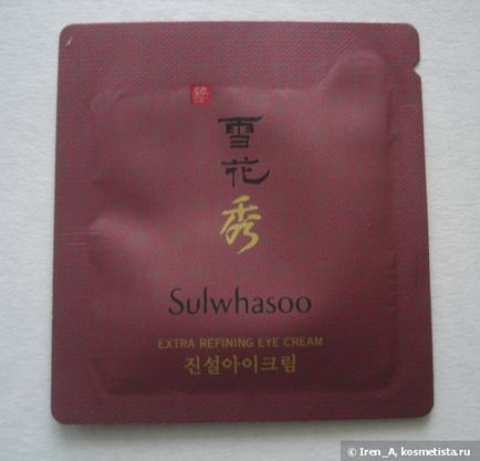 Знайомство з брендом sulwhasoo відгуки