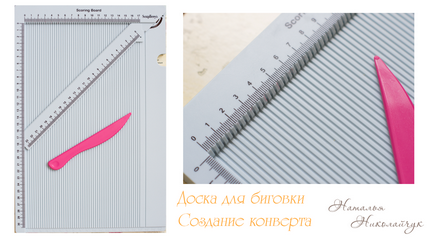 5 eszközöket scrapbooking, amelyek jó ár-érték arány - a tisztességes iparos - kézzel készített, (pénz) 5 eszközöket scrapbooking, amelyek jó ár-érték arány - a tisztességes iparos - kézzel készített,
